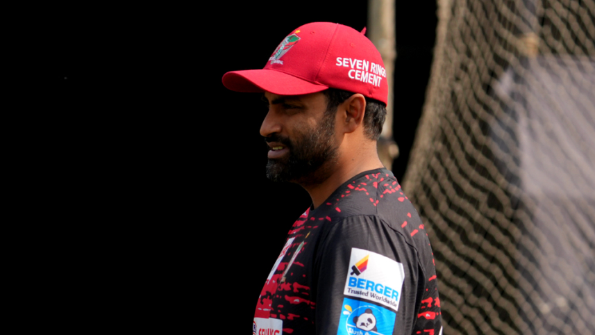 tamim.png