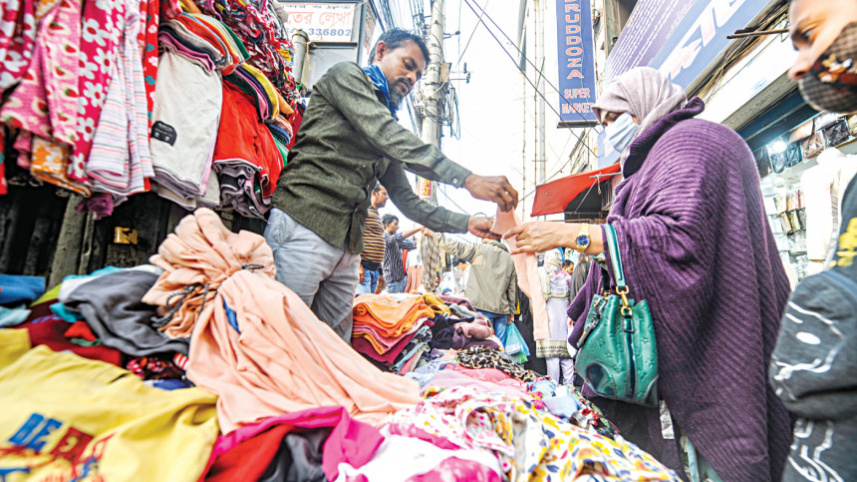 সেকেন্ডহ্যান্ড