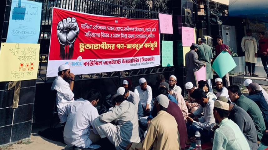 rab_8feb25.jpg