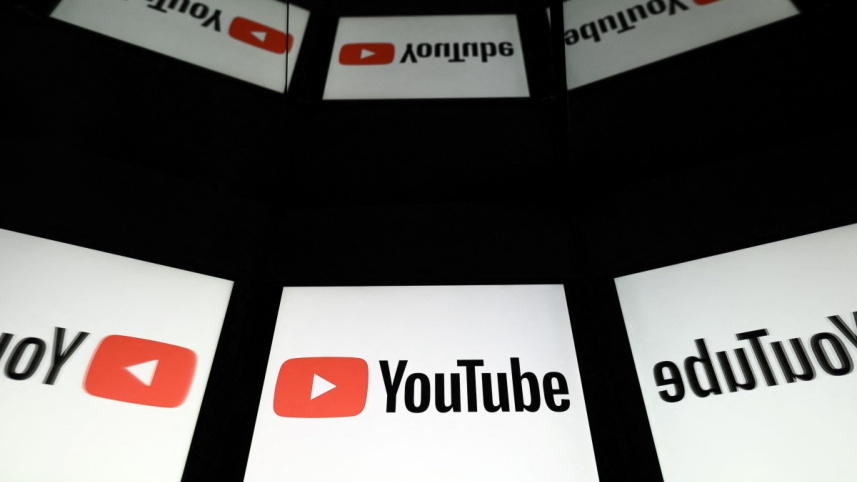ইউটিউব। প্রতীকী ছবি: এএফপি