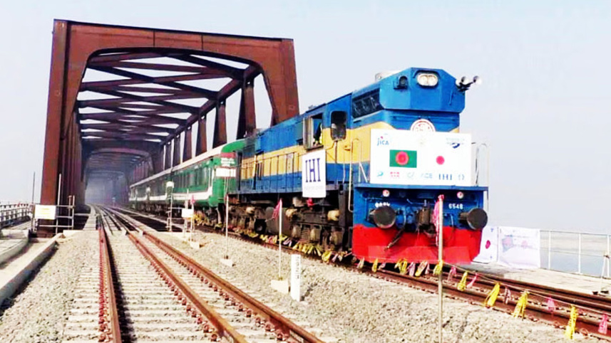 jamuna-rail.jpg