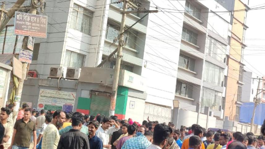 পোশাক শ্রমিক