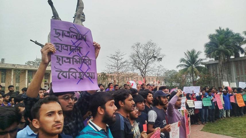 কুয়েট লাল কার্ড