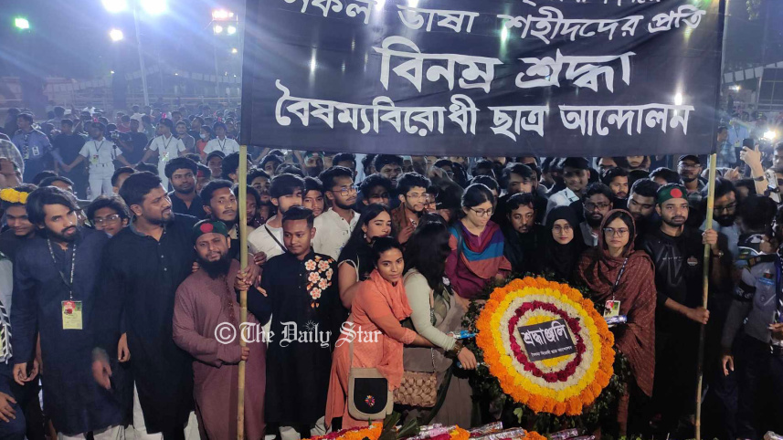 shaheed_minar_20feb25.jpg