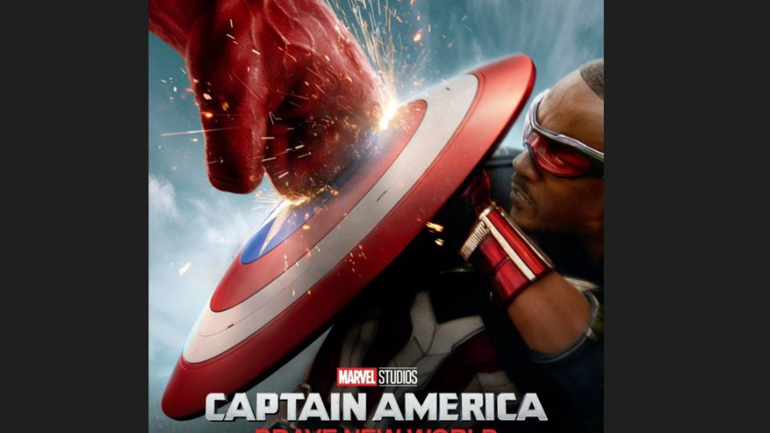 ক্যাপ্টেন আমেরিকা