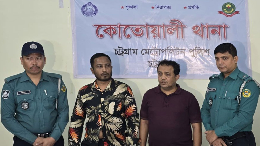 ctg_bcl_22feb25.jpg