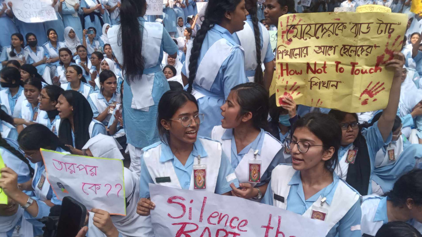 ভিকারুননিসা নূন স্কুল অ্যান্ড কলেজ, ধর্ষণ,