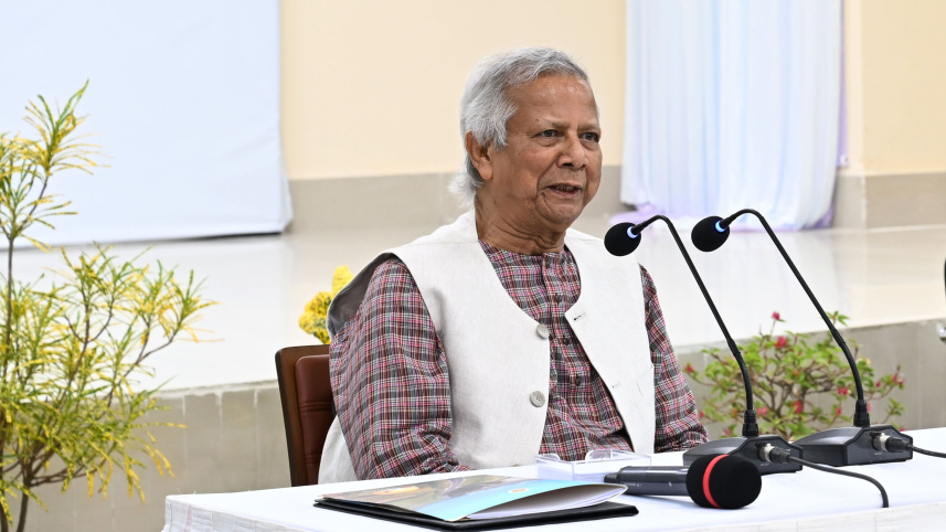 ড. ইউনূস.jpg