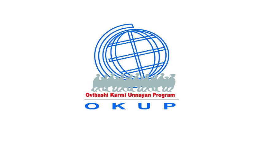 okup.jpg