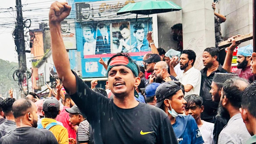 আকতার হোসেন