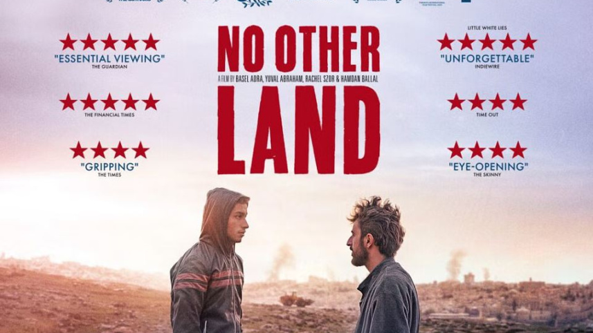 তথ্যচিত্র নো আদার ল্যান্ডের পোষ্টার। ফাইল ছবি: সংগৃহীত