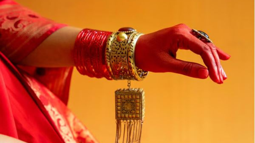 ঈদের গয়না