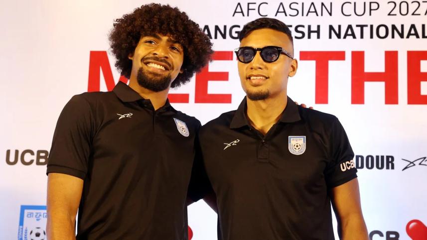 hamza choudhury and jamal bhuyan