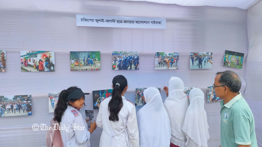 char_n_jibon1_12apr25.jpg