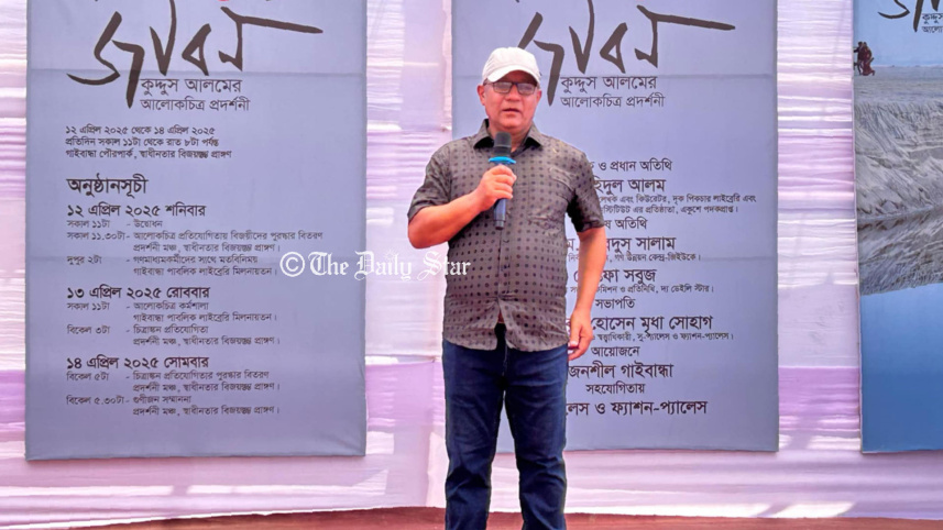 journo_kuddus_12apr25.jpg