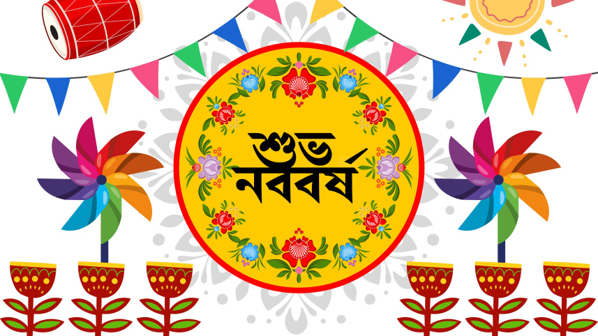 অলঙ্করণ: আনোয়ার সোহেল/স্টার ডিজিটাল গ্রাফিক্স