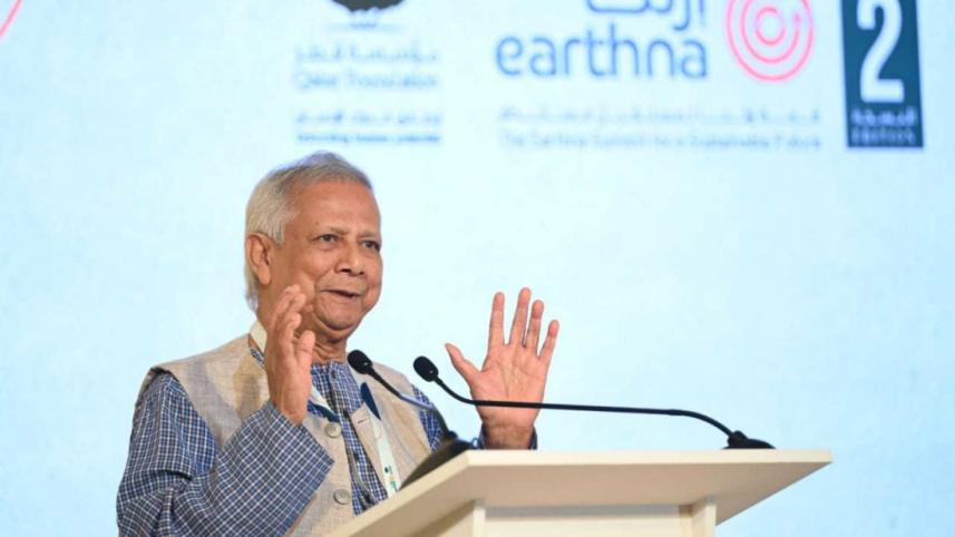 পৃথিবীর জন্য আশার বাতিঘর হতে চায় বাংলাদেশ: ড. ইউনূস। ছবি: বাসস