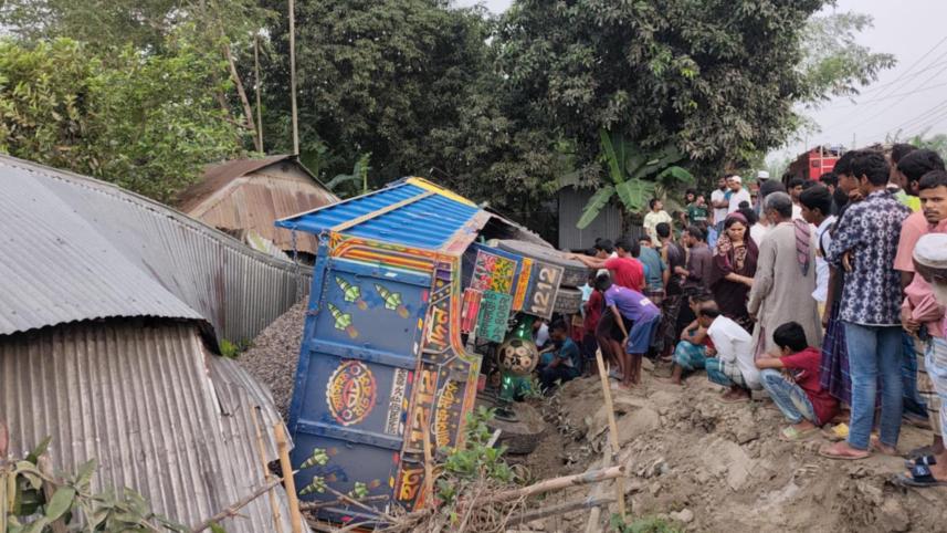 টাঙ্গাইল দুর্ঘটনা