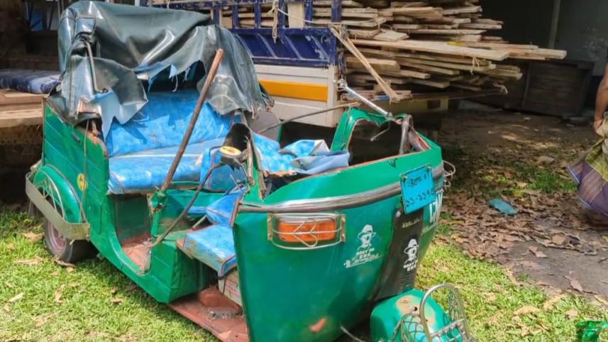 রাঙ্গামাটি দুর্ঘটনা