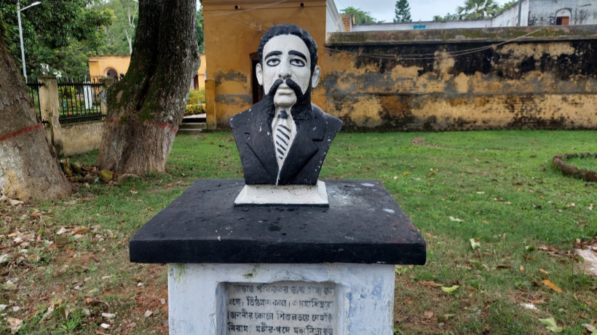 মধুপল্লী