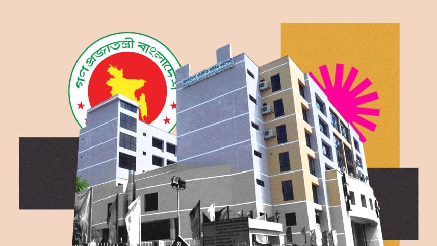 ইলাসট্রেশন: স্টার ডিজিটাল গ্রাফিক্স