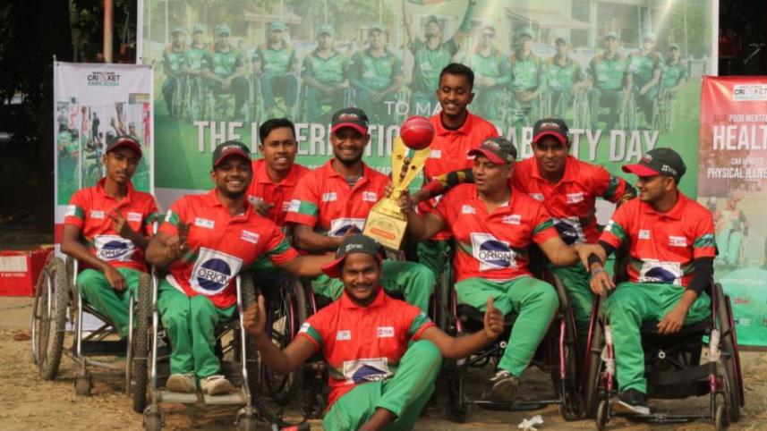 বাংলাদেশ হুইলচেয়ার ক্রিকেট টিম