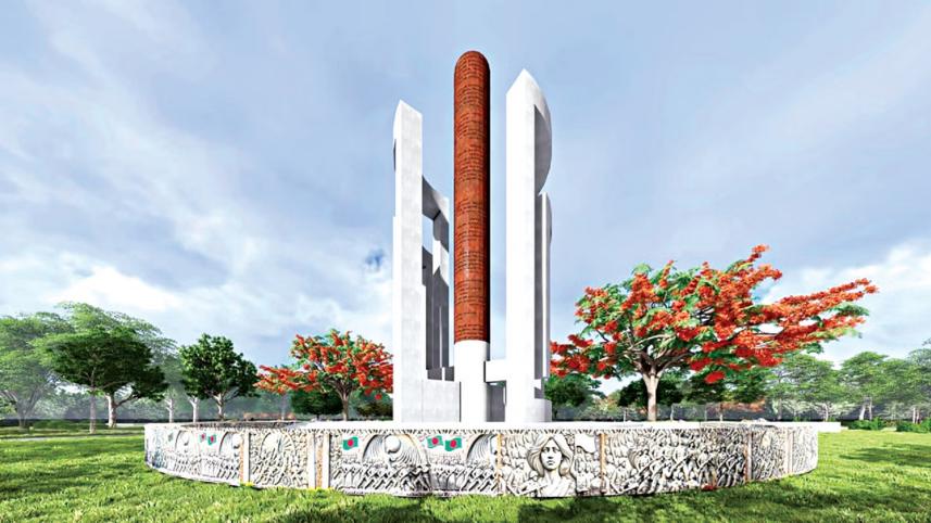 জুলাই স্মৃতিস্তম্ভ