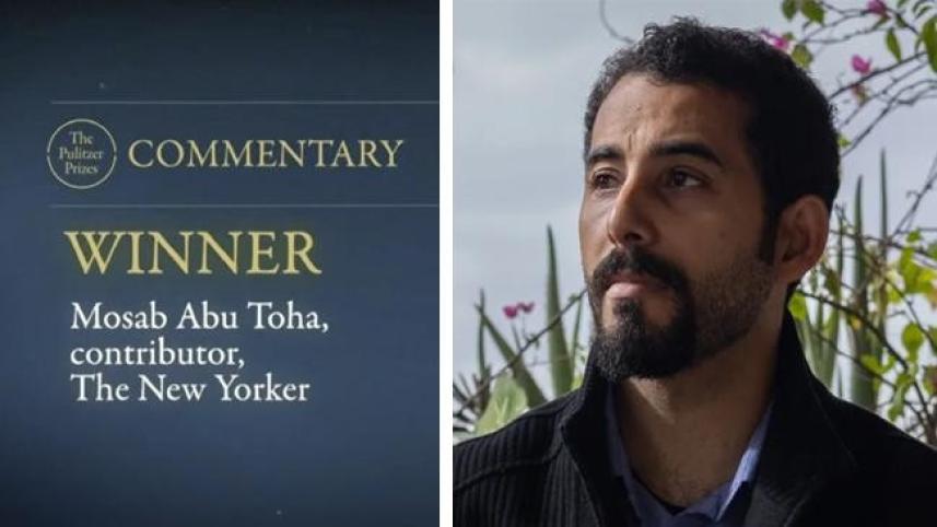 mosab-abu-toha-wins-pulitzer-prize.jpg