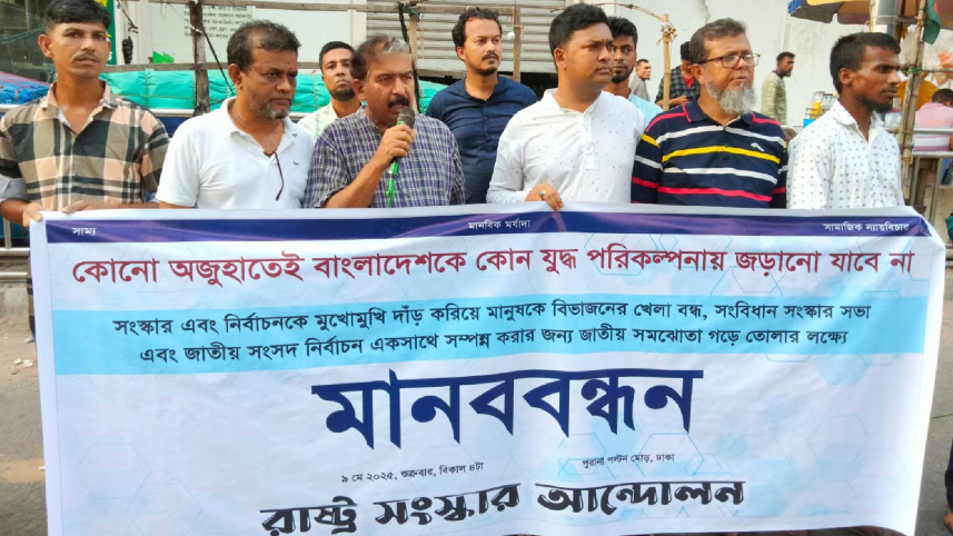 qayum_9may25.jpg