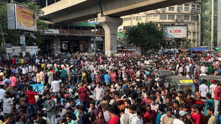 সাম্য হত্যার প্রতিবাদ