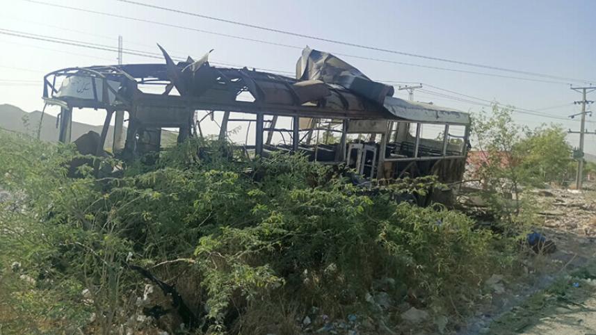 Balochistan Bus Bomb Attack
