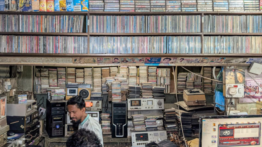 ক্যাসেট