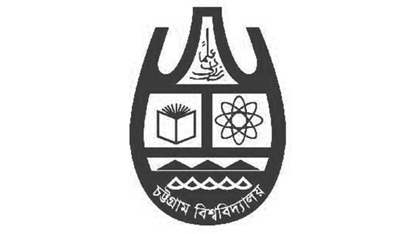চবি