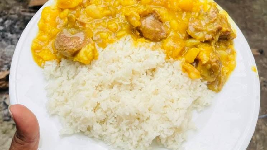 আলু ঘাটি