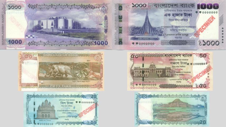 bangladesh_new_notes.jpg