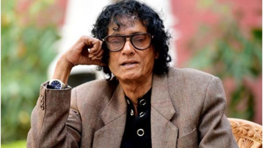 টেলি সামাদ