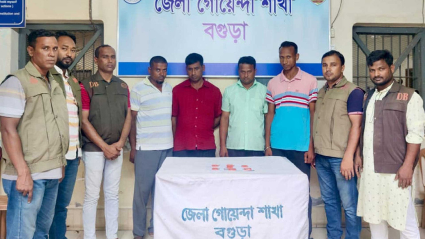 yaba_police_arrested_30may25.jpg