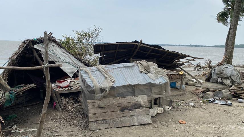 পটুয়াখালী