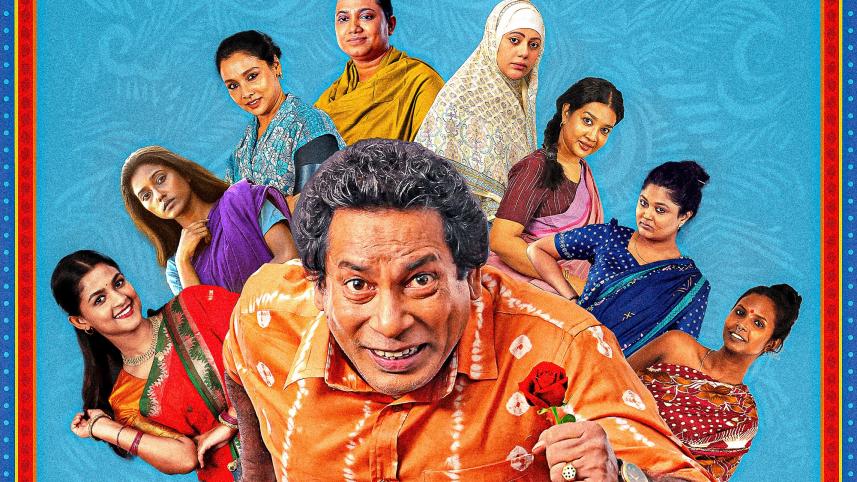 হইচই’ প্ল্যাটফর্মে মুক্তি পেয়েছে মোশাররফ করিম অভিনীত ও অমিতাভ রেজা চৌধুরীর পরিচালিত ওয়েব সিরিজ ‘বোহেমিয়ান ঘোড়া’। ছবি: সংগৃহীত