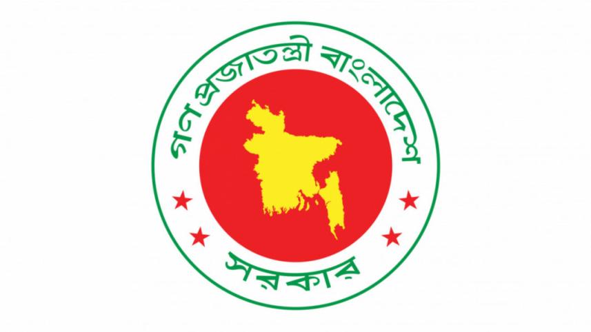 বিএসসি ও ডিপ্লোমা ইঞ্জিনিয়ারদের দাবির সমাধানে কমিটি