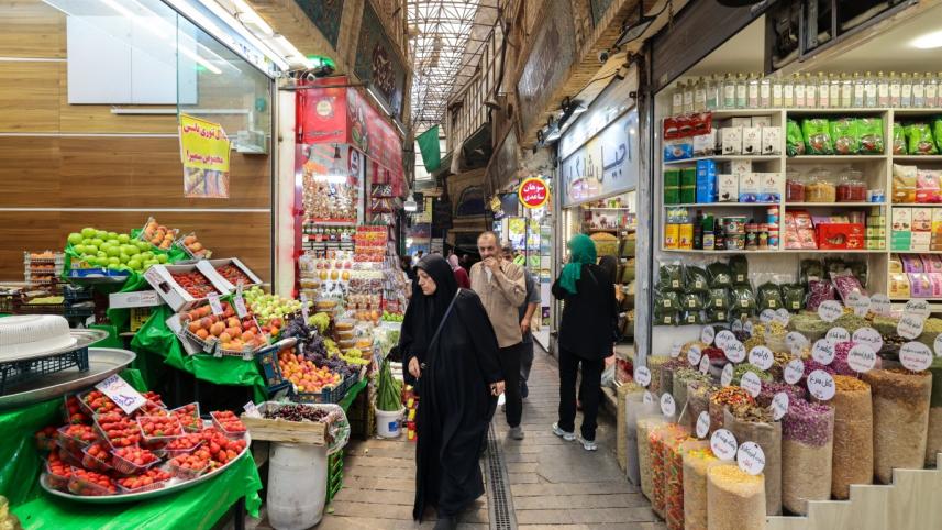 Tehran Tajrish Bazar