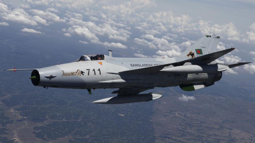 বাংলাদেশ এফ-৭ যুদ্ধবিমান