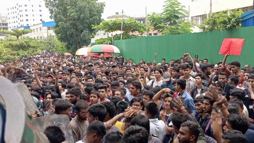 মাইলস্টোন স্কুল ও কলেজ