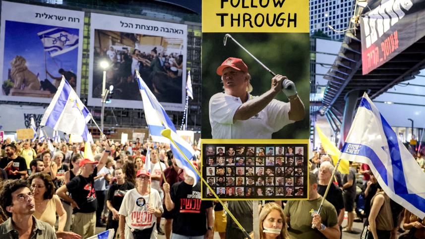 Protest in Israel to end war in Gaza