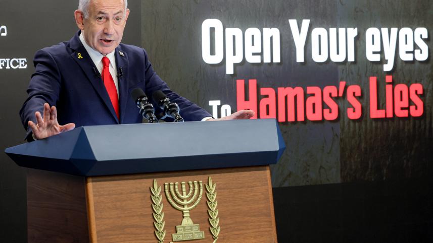 Netanyahu at press conference