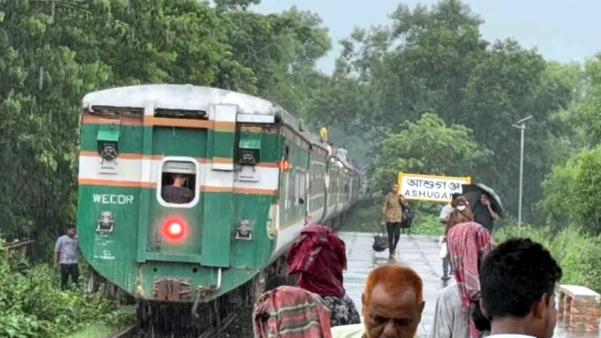 brahmanbaria_train.jpg