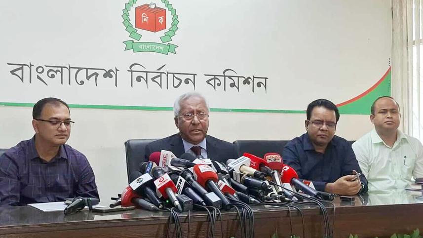 সংসদ নির্বাচনের রোডম্যাপ ঘোষণা