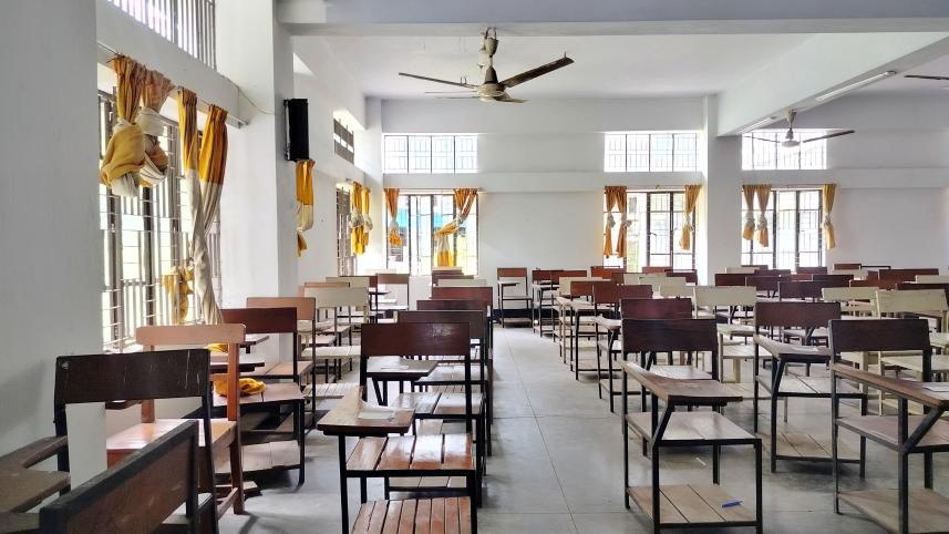 chattagram university.jpg