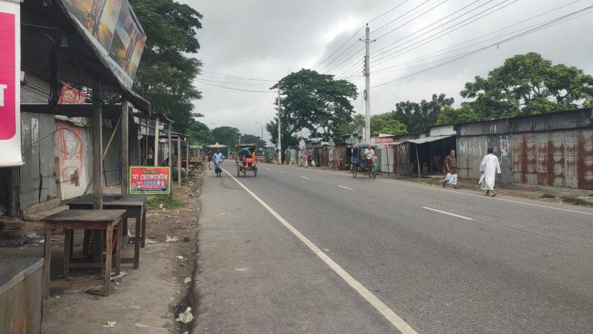 ফরিদপুর ভাঙ্গা.jpg