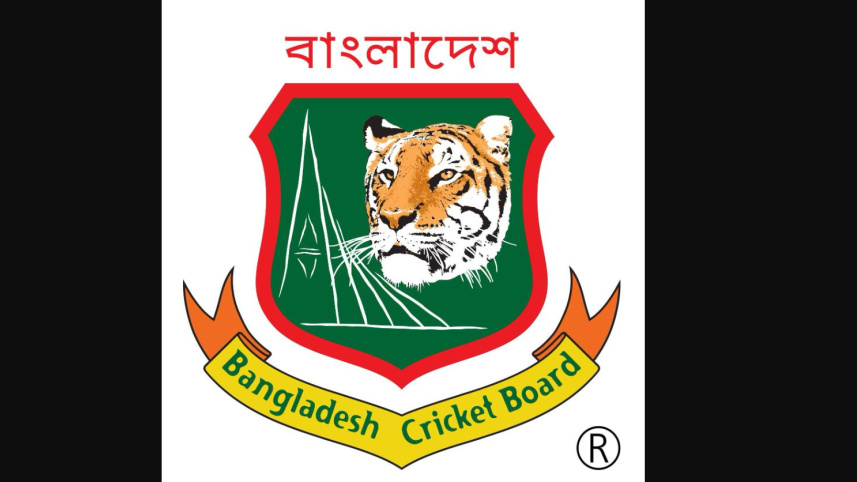 Bcb